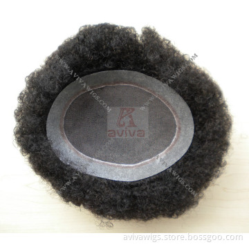 Hair System Toupee